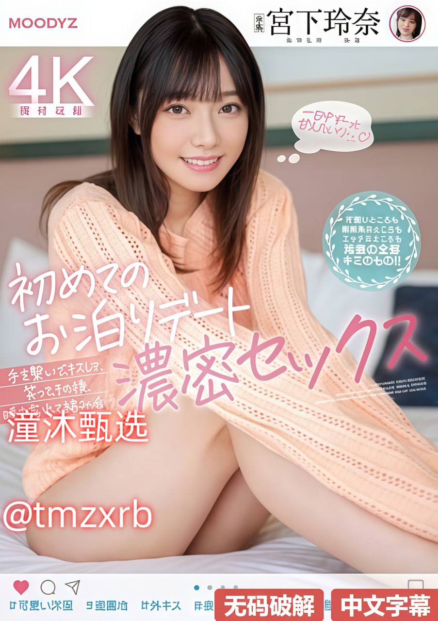 把腿张开老子臊烂你小说描写-剧情片在线播放メイリン モデルコレクション メイ